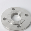 ss flange