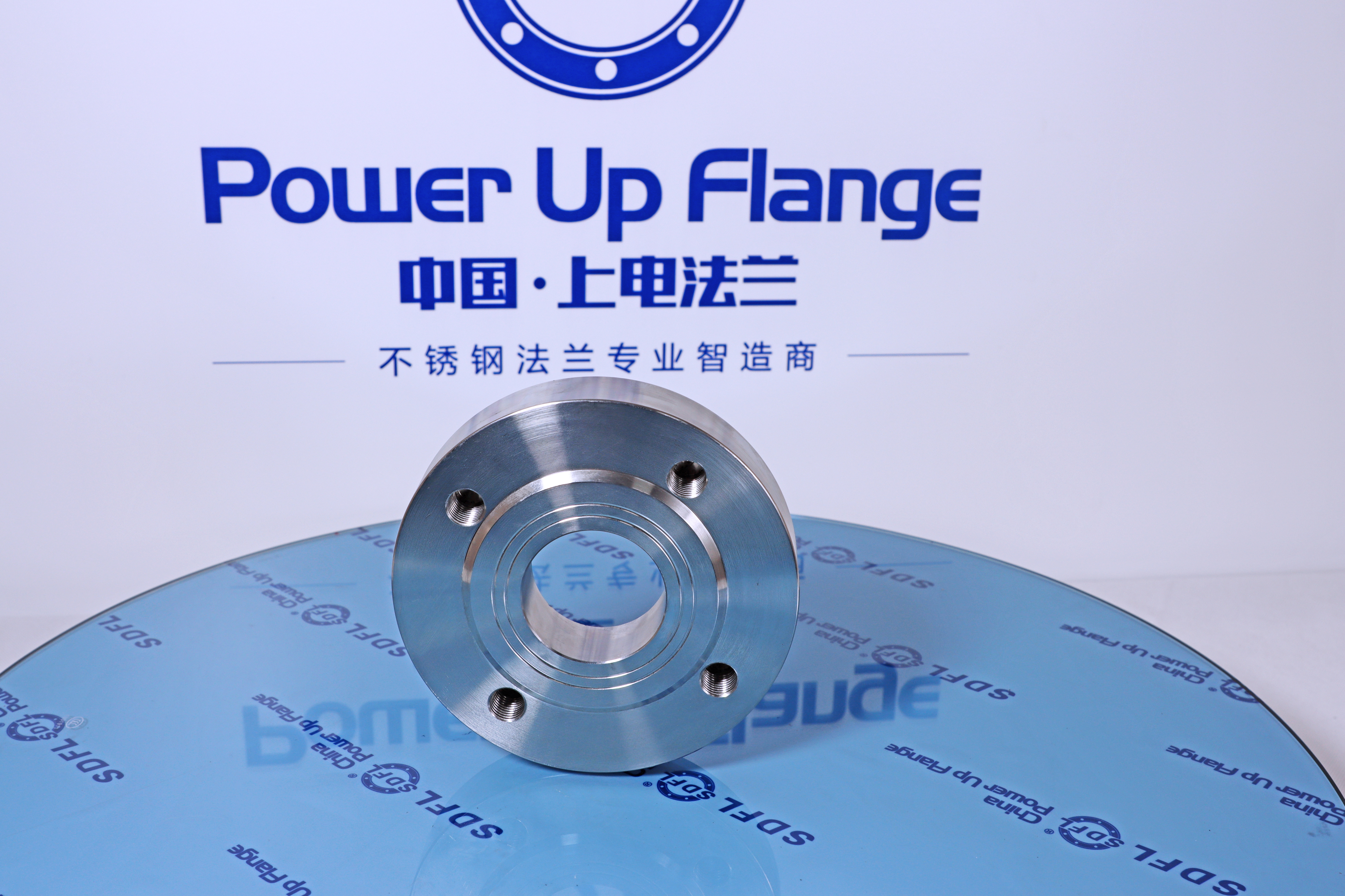 Blank Flange