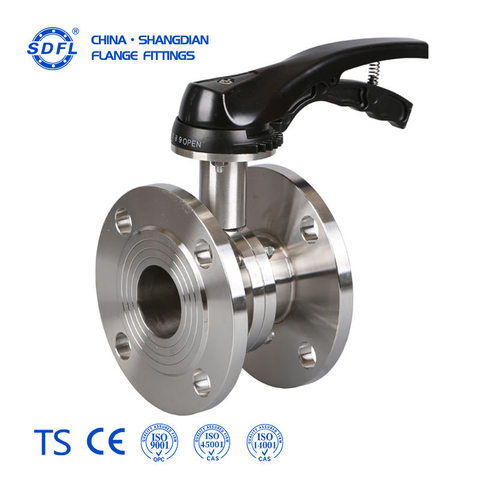 Duckbill butterfly valve