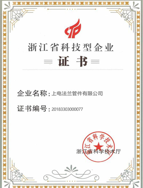 zhengshu04.jpg