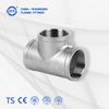 Stainless Steel Flange