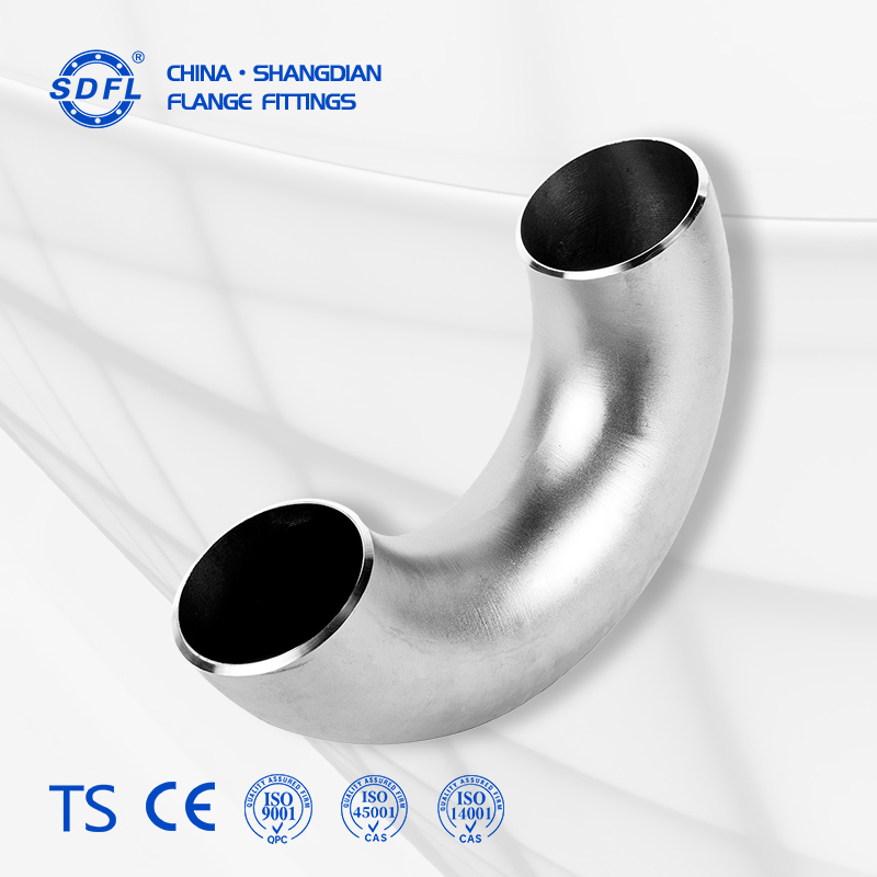 Industrial Pipe Fittings-