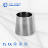 Stainless Steel Flange