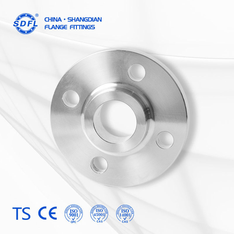 EN 1092-1 05B DN32 PN25 Forged Flange