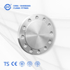 ANSI Class300 blind flange, high pressure blind flange, industrial pipe blanking flange