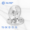Large Diameter Stainless Steel Weld Neck Flange For Municipal Engineering