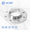 Long neck weld neck flange welding end 