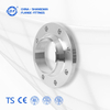 Weld Neck Flange for Natural Gas Pipeline Explosion-Proof Pressure Resistant