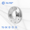 Hastelloy C276 weld neck flange