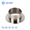 304 Stainless Steel Flanging Lap Joint Stub Weldable Pipe Flanging Fitting for General Industrial Pipeline Connection