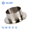 304 Stainless Steel Flanging Lap Joint Stub Weldable Pipe Flanging Fitting for General Industrial Pipeline Connection