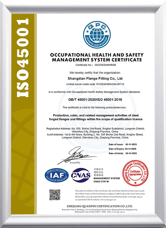 ISO14001